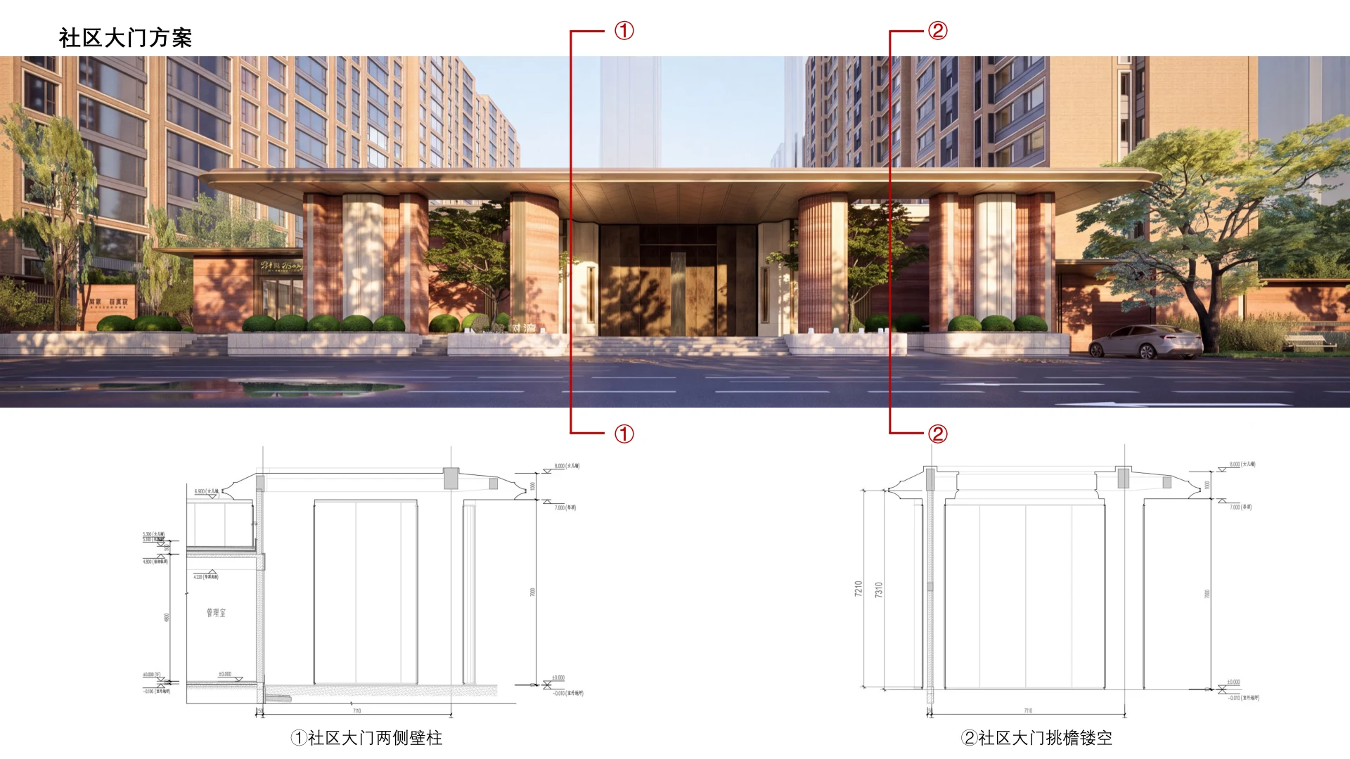 门庭壁柱与挑檐节点