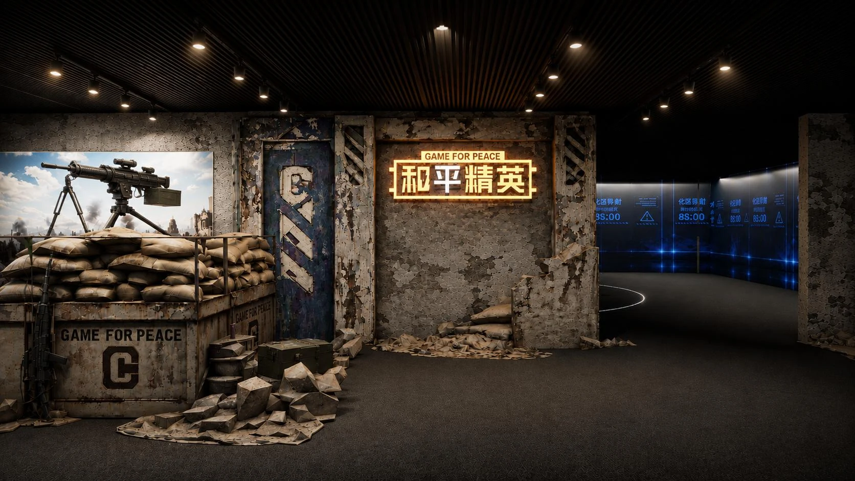 战地场景 · 入口转换